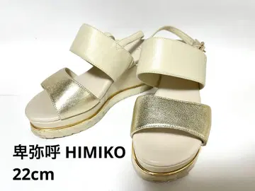 히메코 22cm 컴포트 웨지 샌들 아이보리/골드