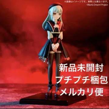 BanG Dream! 프리미엄 피규어 Ave Mujica 모티스