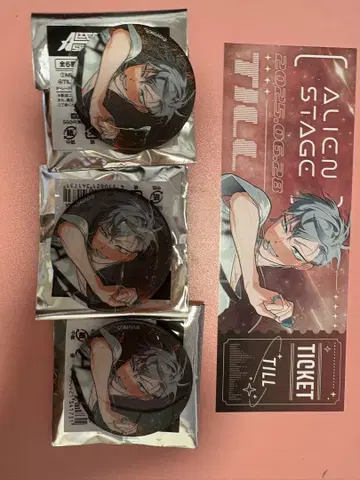 ALIENSTAGE 틸 글리터 캔뱃지 컬렉션 티켓 스타일 카드
