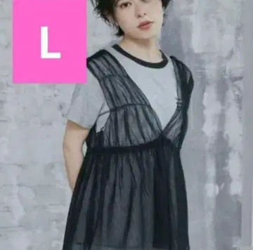 시마무라 메구미 튤 뷔스티에 블랙 L 뷔스티에