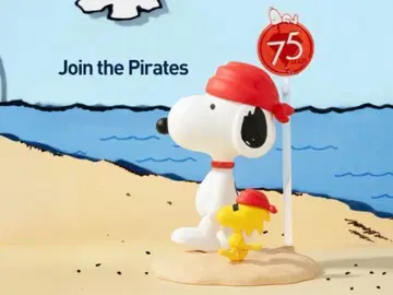 팝마트 PEANUTS 스누피 75주년 기념 피규어