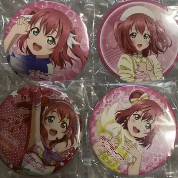 쿠로사와 루비 캔뱃지 4개 세트 러브 라이브 Aqours