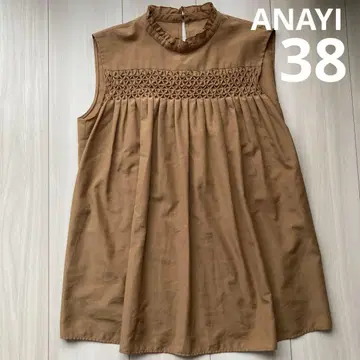 ANAYI 슬리브리스 탑