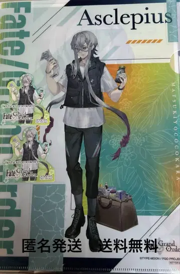 마츠키요 코코카라 FGO 아스클레피오스 클리어 파일 1개 스티커 2개