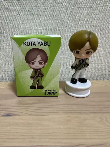 Hey!Say!JUMP 야부 코타 피규어 시크릿