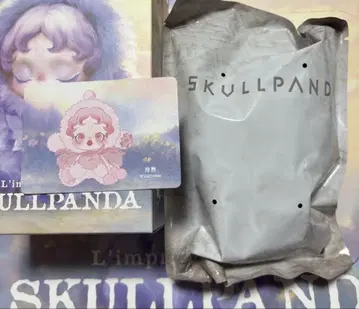 POPMART SKULLPANDA 스컬 팬더 핑크