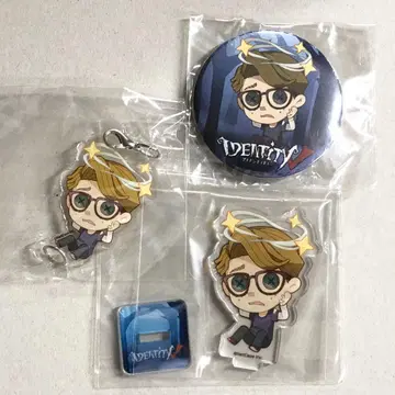 IdentityV 제5의 인물 행운아 3개 세트