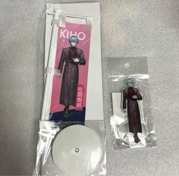 코리 페스티벌 브레마이 자이마 키호