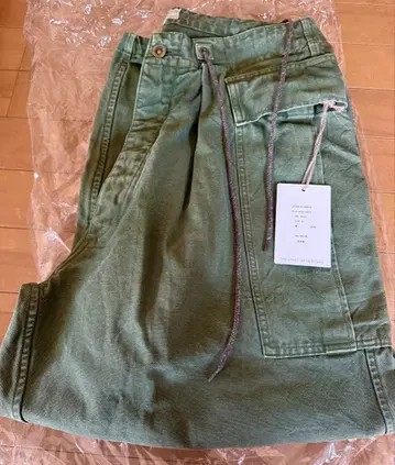 Herill 2020aw duck cargo pants 헤릴 카고