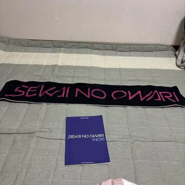 세상의 끝/SEKAI NO OWARI 머플러 타월, 밴딩 스코어