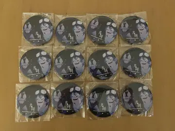 syudou 공동투쟁 캔뱃지