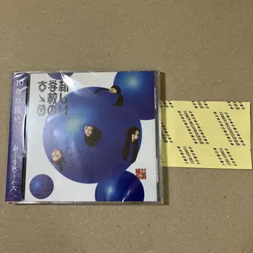 새로운 학교의 리더들 새로운 학교의 추천