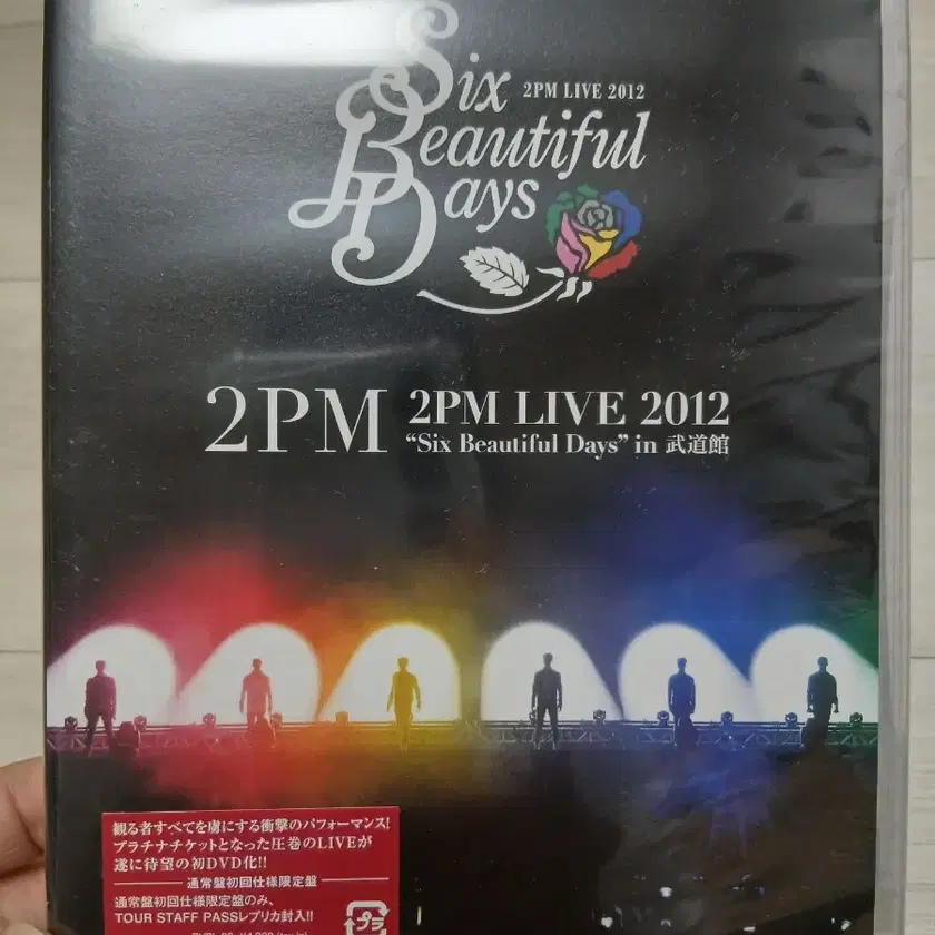ミュージック 2PM/LIVE 2012 2pm Live 2012 DVD on Bunjang Global Site.