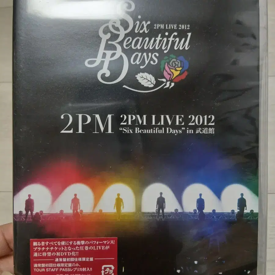 2PM DVD&アルバムセット K-POP DVD 2PM LEE JUNHO BEHIND FILM 4枚SET EP01-EP32 日本語