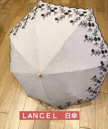 LANCEL 접이식 우산 양산 UV 차단 꽃무늬 베이지색 여성용