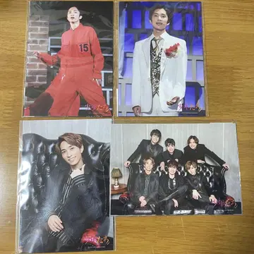 미개봉 SixTONES 다나카 키리 소년들 tobe 사진 세트