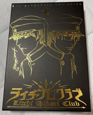 라이치 히카리 클럽 컬렉터즈 에디션 BluRay