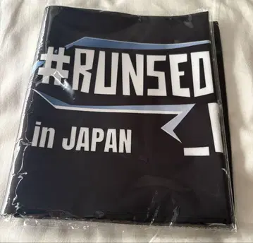 BTS JIN RUNSEOKJIN in JAPAN 슬로건