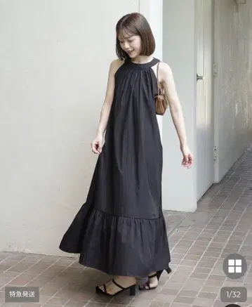 nugu 셔링 홀터넥 원피스