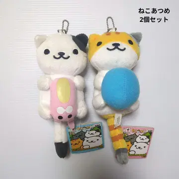 고양이 모으기 가방에 붙일 수 있는 거대한 봉제 인형 2개 세트