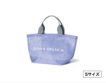 DEAN&DELUCA 메쉬 토트백