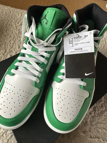 Air Jordan 1 Mid 럭키 그린 10.5