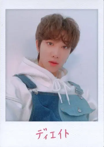 세븐틴 THE8 2019 HARU 122
