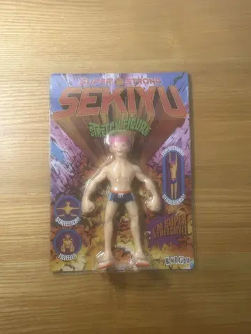 King Gnu 세키 유 SEKIYU 피규어