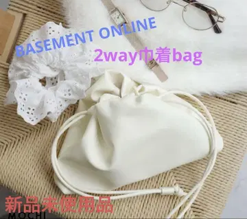 베이스먼트 온라인 2way 복조리 백 화이트