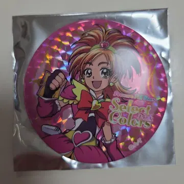2개 세트 Select Colors Pink #2 큐어블룸