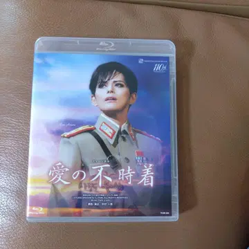 타카츠카 설조 사랑의 불시착 블루레이