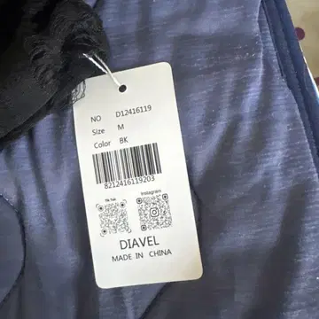 DIAVEL 버터플라이 자수 티셔츠 M 블랙
