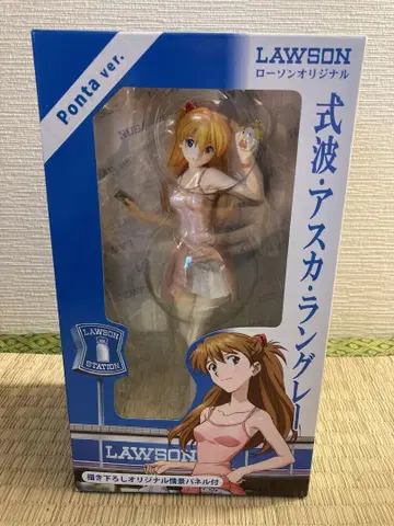 에반게리온 아스카 Ponta ver. LAWSON 피규어