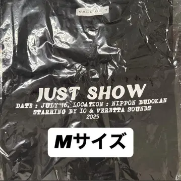 IO 이오 just show 무도관 just show 티셔츠 M