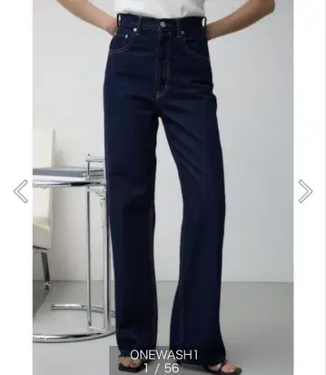 AZUL DENIM 하이웨스트 와이드 데님 인디고 M