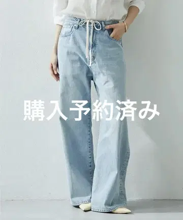 Whim Gazette 드로스트 데님 팬츠