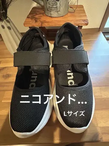 niko and... 오리지널 메쉬 스니커즈 L