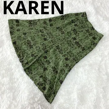 KAREN 카렌(9) 플레어 롱 스커트 꽃무늬 리버티 그린 그린