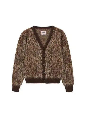 Asif Calie LEOPARD KNIT aespa 카리나 윈터