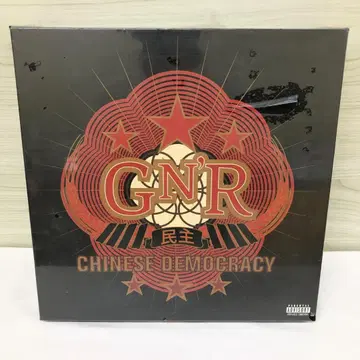 Guns N' Roses Chinese Democracy 한정판