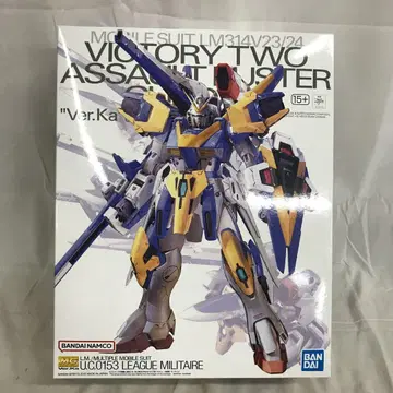 VF7509 미조립 MG V2 어솔트 버스터 건담 Ver.Ka