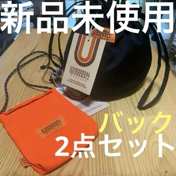 미사용 새상품 유니버셜 오버롤 복조리 백 블랙 사코슈 2개 세트
