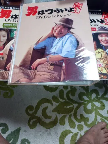 남자는 괴롭다 DVD 컬렉션 전 50권 세트