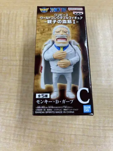 내용물 새상품 가프 단품 부모와 자식 혈통 I 월드 컬렉션