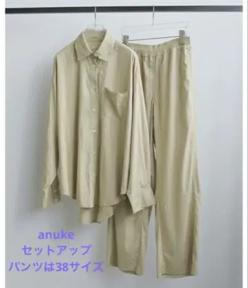 anuke Chambray Over Shirts Pants 셋업