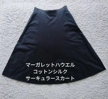22AW 마가렛 호웰 실크 코튼 스커트 3