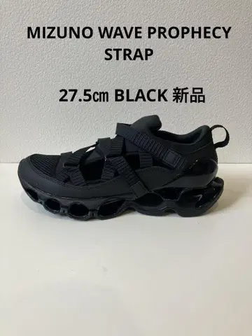 새상품 미즈노 WAVE PROPHECY STRAP 27.5cm BLACK