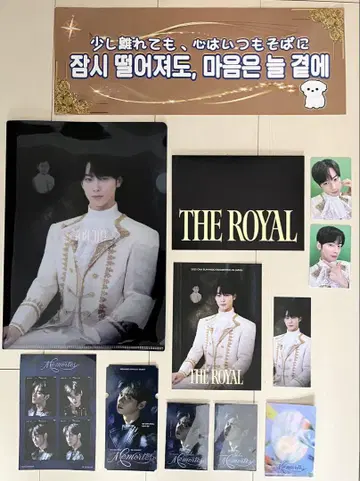 차우누 THE ROYAL & VR 혜택