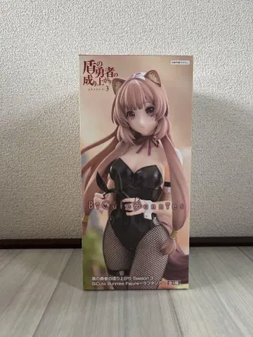 방패의 용사의 성공 BiCute Bunnies 피규어 라프타리아