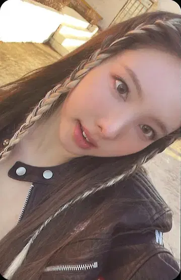 TWICE 나연 READY TO BE 1/5